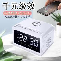 ราคา รุ่นระเบิดในสต็อก ลำโพงชาร์จไร้สาย ลำโพงบลูทูธ HF18W นาฬิกาปลุก นาฬิกา ลำโพงบลูทูธ ลำโพงคู่ (19639301209)