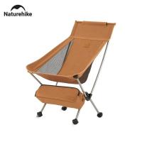 ราคา Naturehike เก้าอี้พับได้น้ำหนักเบามากพนักพิงสูงพกพาได้น้ำหนัก120กก เก้าอี้โยกกลางแจ้งเก้าอี้ตกปลา (21170883918)
