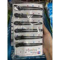 ราคา ชุดถ้วยย้อม แปรงย้อมผม ถ้วยย้อมสีผมกิ้ฟแปรงย้อม สุดคุ้ม (19185112850)