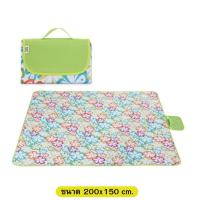 ราคา พร้อมส่ง เสื่อปิคนิค คุณภาพดี เสื่อพับได้ เสื่อปูพื้น เสื่อกันน้ำ เสื่อชายหาด ผ้าปูปิคนิคกันน้ำ Picnicเสื่อ เสื่่อพับได้ (18589565423)