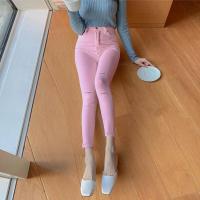 ราคา กางเกงยี สีขาว สีดำ 801 ผ้ายืดหยุ่น สื้อผ้าแฟชั่นกางเกงยีนส์ยีนส์กางเกงยีนส์ทรงกระบอก (17551180360)