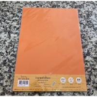 ราคา กระดาษแข็งสีสด A4 แพค 10แผ่น 350แกรม BSP กระดาษแข็ง กระดาษสี กระดาษชาร์ทสี กระดาษโปสเตอร์สี ชาร์จสี ชาทขาว US Station (19796583269)