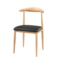 ราคา เก้าอี้เหล็ก เก้าอี้พนักพิง เก้าอี้กินข้าว เก้าอี้ เก้าอี้อเนกประสงค์ เก้าอี้คาเฟ่ เก้าอี้สไตล์โมเดิร์น Thaikea (17442534018)