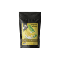 ราคา ผงนมกล้วยหอมพร้อมชง 500 กรัม Instant Banana Milk Powder (17429799752)