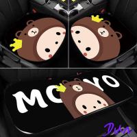 ราคา ชุดเบาะรถยนต์การ์ตูน3ชิ้น เบาะนั่งระบายอากาศใส่สบาย เบาะรองนั่งด้านหน้าและเบาะรองนั่งด้านหลัง เหมาะสำหรับรถยนต์5ที่นั่ง (18809662681)