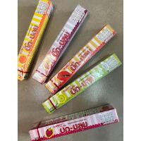 ราคา Big Bloom บิ๊กบลูม หมากฝรั่งเป่าลูกโป่งได้ ในตำนาน แบ่งขาย4ชิ้น (18928596349)
