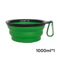 ราคา ชามสัตว์เลี้ยงพับได้ ชามให้อาหารสุนัข ชามซิลิโคนพับได้ พกพาสะดวก ใส่น้ำและอาหารสัตว์หมา แมว พร้อมห่วง (20269086718)