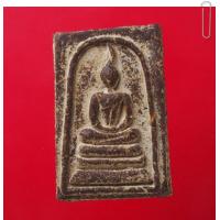 ราคา พระสมเด็จชานหมาก พระสะสม พระเก่า พระกรุ พระเครื่อง jaeiamulrts k29 (20207616743)