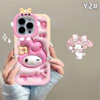 ราคา เคสเคสใส่โทรศัพท์ Hp สำหรับไอโฟน14 Pro Max 13 Pro Max 11 12 XR XS 6S 7 8 Plus SE 2020การ์ตูนสร้างสรรค์ Sanrio Melody และ Pompurin ซิลิโคนนิ่มกันกระแทกฝาครอบโทรศัพท์ (19534031142)