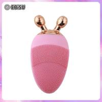 ราคา EBiSU เครื่องทำความสะอาดซิลิโคนไฟฟ้าเครื่องทำความสะอาดรูขุมขนโซนิคอัพเกรดแปรงล้างหน้าสิวหัวดำสั่นสะเทือน (20984881432)