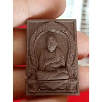ราคา ล พระสมเด็จโต ครูคุ้มครอง หลวงพ่อขันตี วัดหลวงบดินทรเดชา (19614332071)