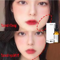 ราคา หน้าเรียว v เซรั่มหน้าเรียว ครีมหน้าเรียว หน้าเรียว หน้าเรียวได้รูป กระชับเส้นแก้ม ดูแลผิวหน้า ยกกระชับหน้า กระชับใบหน้า ใสยกกระชับ (18147891059)