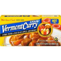 ราคา Vermont Japanese Curry ก้อนปรุงแกงกะหรี่ญี่ปุ่นสำเร็จรูป (16858017235)