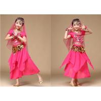 ราคา ชุดจินนี่ 02 ชุดระบำแขก ชุดอินเดีย ชุดพ่อมดเจ้าเสน่ห์ ชุดแขกเด็ก เสื้อแขนสั้นผูกหลัง กระโปรงพริ้ว 6 ชิ้น (16724579728)