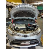 ราคา โช้คค้ำฝากระโปรง หน้า New Toyota Vios Yaris 2014 2021 โตโยต้า วีออส ยารีส เอทีฟ ใส่ได้ ติดตั้งเองได้ รับประกัน1ปี (16853104895)