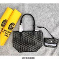 ราคา Goyard กระเป๋าถือตะกร้าผักดาวคู่สไตล์เดียวกันกระเป๋าช้อปปิ้งแม่และลูกกระเป๋าถือขนาดเล็ก (20691880670)