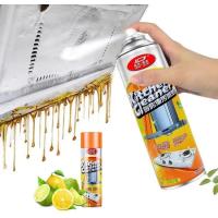 ราคา น้ำยาขจัดคราบน้ำมันน้ำยาขจัดคราบมัน สเปร์ขจัดคราบ ขจัดคราบไขมัน น้ำยาขจัดคราบไขมัน สเปรย์ขจัดคราบมัน สเปรย์ขจัดคราบน้ำมัน โฟมขจัดคราบมัน 500มล ขจัดคราบฝังลึก ปลอดสารพิษ100 ละลายเร็ว ไม่ทำร้ายอุปกรณ์ น
