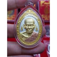 ราคา หลวงพ่อพัฒน์ รุ่น พญาไก่ เฮงหนุนดวง บริการเก็บเงินปลายทาง สำหรับคุณ (16253846452)