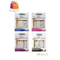 ราคา Loreal ลอรีอัล โปรเฟสชั่นแนล เอ็กซ์ เท็นโซ มอยซ์เจอร์ริสต์ 400 มล ครีม ยืดผม ลอรีอัล สูตรใหม่ (15835921735)