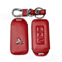 ราคา AD ซองหนังหุ้มรีโมทกุญแจ Mitsubishi Mirage Pajero Attrage Triton ซองหนังกุญแจมิตซู ซองหนังกุญแจมิตซูบิชิ (15723981745)