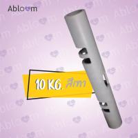 ราคา ViPR ไวเปอร์ อุปกรณ์ออกกำลังกายทรงกระบอก กระบอกน้ำหนัก Fitness Tube Viper (14835101891)