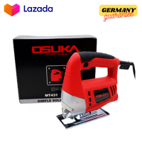 ราคา เลื่อยจิ๊กซอ เลื่อยฉลุจิ๊กซอว์ รุ่น MT 431 OSUKA JIG SAW 431 (8940230074)