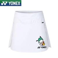ราคา YONEX S กระโปรงสั้นกีฬาสำหรับผู้หญิงกระโปรงแบดมินตันวิ่งกระโปรงสั้นผู้หญิงแห้งเร็วกระโปรงเทนนิสหนึ่งชิ้นกระโปรงกางเกงกระโปรงกีฬาอาชีพลำลองส่วนบุคคล (20886825511)
