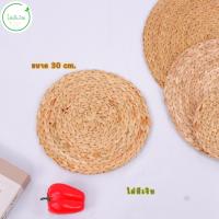 ราคา แผ่นรองจาน ที่รองจานผักตบชวา พร้อมส่ง (18900731594)