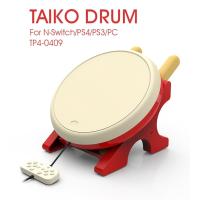 ราคา DOBE TP4 0409 4 In 1กลอง Taiko สำหรับพีซี PS4 PS3 สวิตช์ หน้าต่าง Master กลอง Nintendo สวิตช์ สวิตช์ OLED Switch Lite ควบคุมเกมคอนโซล4ชิ้นพร้อมกลอง Taiko ก้านกลอง ตัวควบคุม สาย USB สลับเกม Taidrum Mas