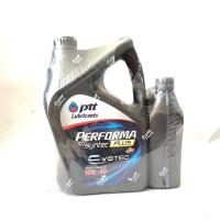ราคา PTT น้ำมันเครื่อง Performa Suntec Plus 10W 40 น้ำมันเครื่องเทคโนโลยีสังเคราะห์ ขนาด 4 1 ลิตร (17248616783)