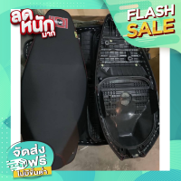 ราคา เบาะเอกนาทอง ของแท้ เบาะเอก เบาะแต่ง เบาะปาด เบาะ สำหรับ Wave125i 2018 2019 ปลาวาฬ ตรงรุ่น อะไหล่แต่งรถ อะไหล่มอเตอร์ไซค์ (1534366057)