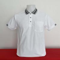 ราคา เสื้อโปโลสีขาวล้วน แถบคอขาวเทาดำ แบบชาย มีกระเป๋าที่หน้าอก และแบบหญิงทรงเข้ารูป (670684105)