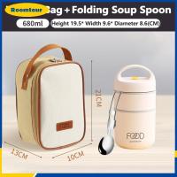 ราคา กล่องข้าวกล่องใส่อาหาร กระติกน้ำเก็บความร้อนเย็น สแตนเลส 304 แก้วเก็บความร้อน พกพาสะดวก ความจุ 680 ml (21107631433)