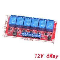 ราคา 1 2 4 6 8 Channel 5V 12V 24V Relay Module Board Shield with Optocoupler Support High and Low Level Trigger for Arduino (19612695547)