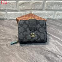 ราคา สุดฮิต กระเป๋าสตางค์ใบเล็ก โค้ด งานพับ แฟชั่นหญิง งานสวยคุณภาพดี มีหลายสี ถ่ายงานจริง พร้อมส่ง (21061833403)