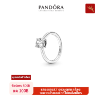 ราคา Pandora 925 แหวนเพชร แหวนแฟชั่น แหวนคู่ Sparkling Round Ring เครื่องประดับแฟชั่น ของแท้ 100 (21297426905)