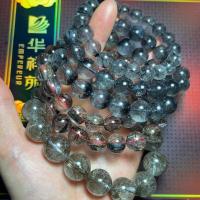 ราคา แก้วขนเหล็ก ไหมดำ หินกันคุณไสย ภูติผีปีศาจ หินมงคล หินนำโชค หินสี หินแท้ กำไลหิน สร้อยข้อมือ เครื่องประดับ (19298368489)