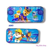 ราคา My Kids shop เกมส์กดห่วงลงเสา เกมส์กดวัยเด็ก เกมส์ยิงห่วงลงเสาในน้ำ เกมส์กดน้ำ (20473148868)