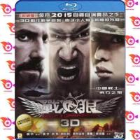 ราคา หนัง Bluray ออก ใหม่ Wolf Warrior 2015 โคตรคนโค่นทีมมหากาฬ 2D 3D เสียง Chi ไทย ซับ Eng ไทย Blu ray บลูเรย์ หนังใหม่ (18857680756)
