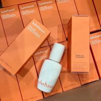 ราคา Sulwhasoo First Care Activating Serum (19859982173)