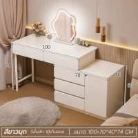 ราคา โต๊ะเครื่องแป้ง โต๊ะแต่งหน้า โต๊ะเครื่องแป้งสไตล์มินิมอล ลายหินอ่อนสีดำ โต๊ะเครื่องแป้งพร้อมกระจก สินค้าจริงไม่มีไฟนะคะ (19843110945)