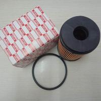 ราคา ISUZU ไส้กรองน้ำมันเครื่อง ดีแม็กบลูเพาเวอร์ D MAX BLUE 1 9 (400437624)