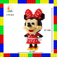 ราคา เลโก้นาโน บล็อคตัวต่อ เลโก้การ์ตูน มิกกี้เมาส์ โดนัลดั๊ก เดซี่ดั๊ก กูฟฟี่ แบบเฟือง ของเล่น ของตกแต่ง ของขวัญ สินค้าพร้อมจัดส่่ง (19784841938)