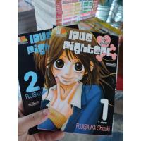 ราคา หนังสือการ์ตูนบงกช สำนักพิมพ์บงกช 2 4เล่มจบ สภาพบ้าน แยกเรื่อง (19633495462)