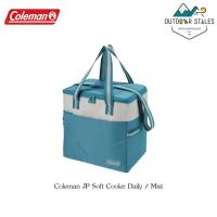 ราคา Coleman JP Soft Cooler Daily Mist (18251828968)