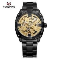 ราคา FORSINING นาฬิกากลไกอัตโนมัติผู้ชายนาฬิกาข้อมือกีฬาทหารนาฬิกาผู้ชาย Top ยี่ห้อหรูหราหนังสัตว์แท้ Skeleton ชายนาฬิกา8157 (16562368914)