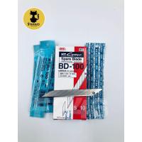 ราคา NT BD 100 ใบมีดคัตเตอร์ ใบเล็ก เฉียง 30องศา 50ใบ บริการเก็บเงินปลายทาง (16160849724)