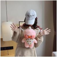 ราคา กระเป๋าเป้ตุ๊กตาเมโลดี้สีชมพูกระเป๋าเป้เด็กของขวัญตุ๊กตากระเป๋าตุ๊กตา (19646258173)