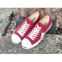 ราคา Converse Jack Purcell คอนเวิร์ส รองเท้าใส่เรียน การันตีของแท้ 100 พร้อมส่ง สินค้ามีกล่อง (17679472893)