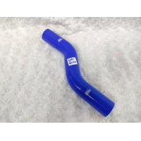 ราคา ท่อหม้อน้ำบน D max 1 9 D max all new เก่าไ (16234864348)